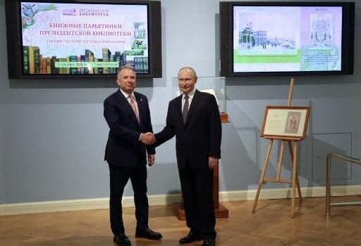 EU aseguró que Putin quiere un acuerdo de “paz permanente” en Ucrania